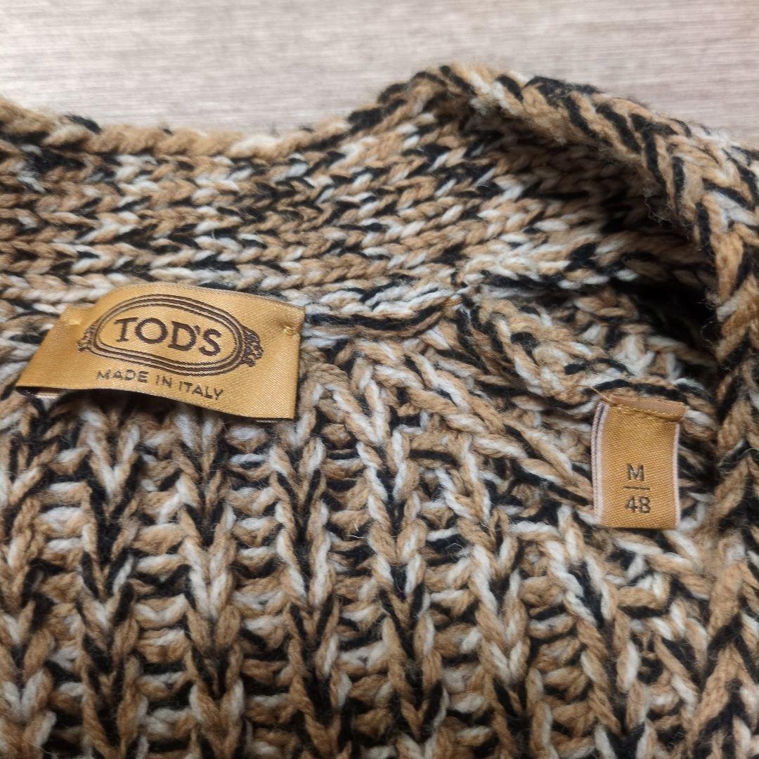 YM/1393 TOD'S メンズ カーディガン セーター Mサイズ ブラウン系