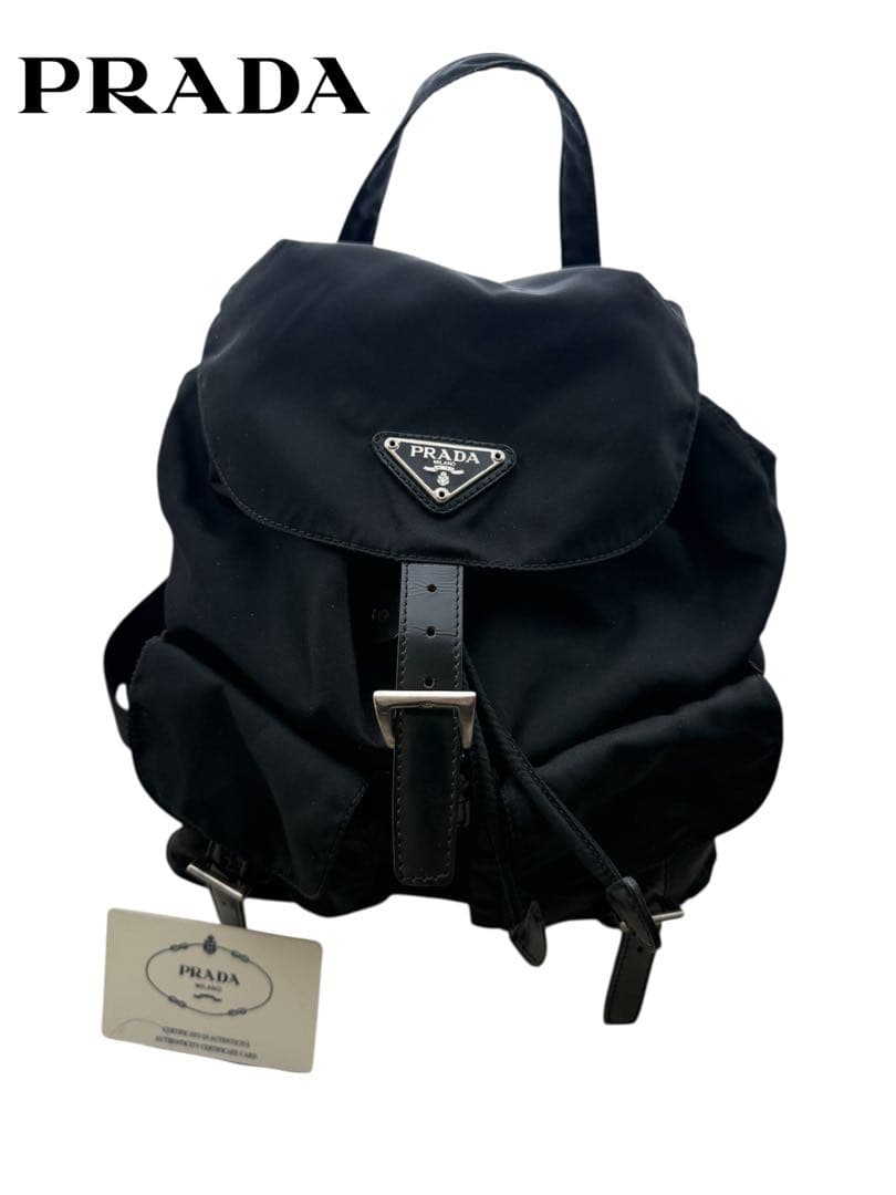 極美品PRADA プラダ ミニリュック テスートナイロン 黒　B6677F