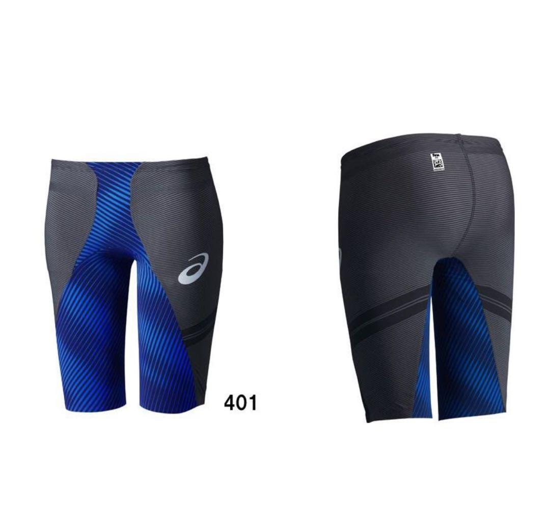 asics 高速水着 高速水着