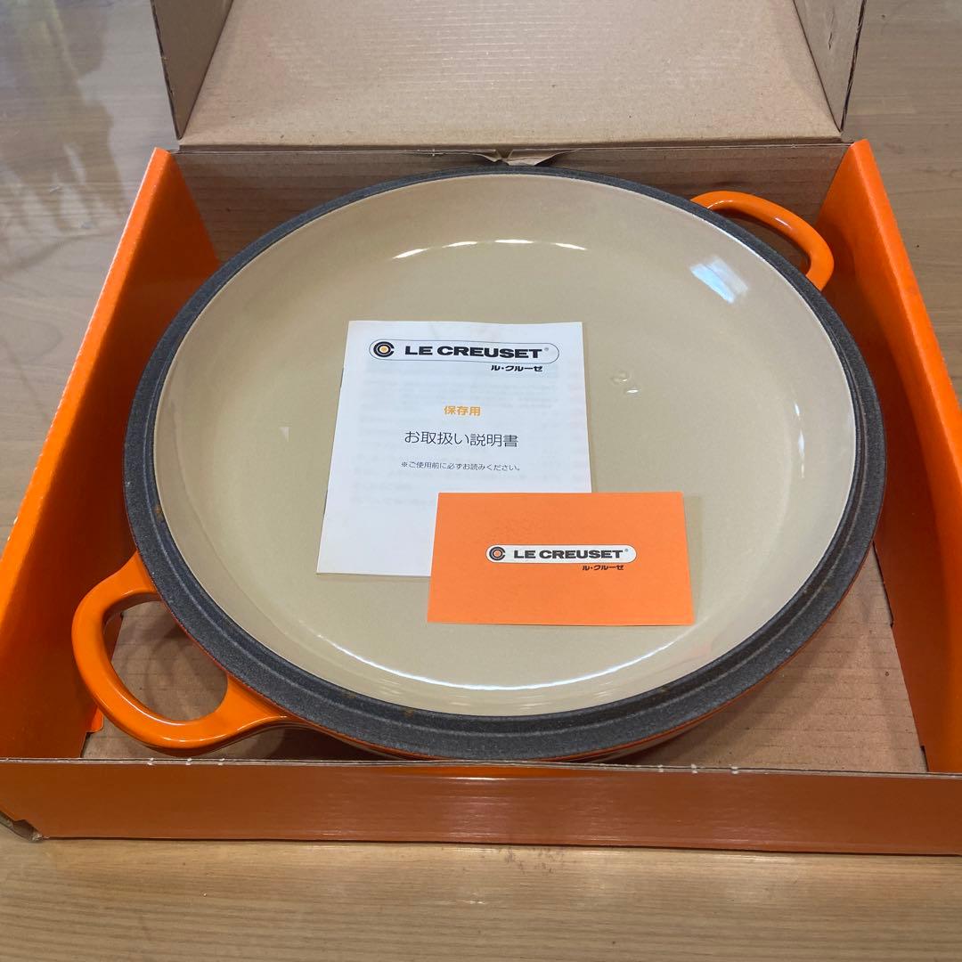 LE CREUSET ビュッフェ キャセロール　26cm オレンジ　パエリア鍋