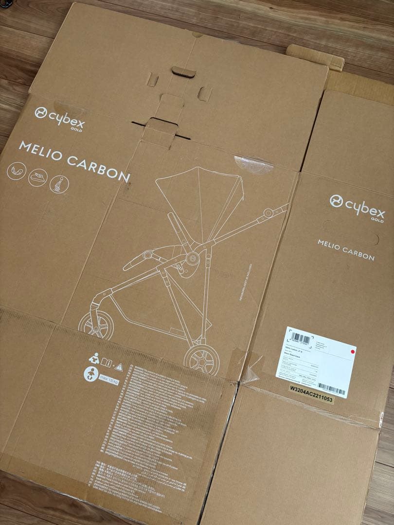 みーちゃん★専用Cybex Melio Carbonブラック ベビーカー2022