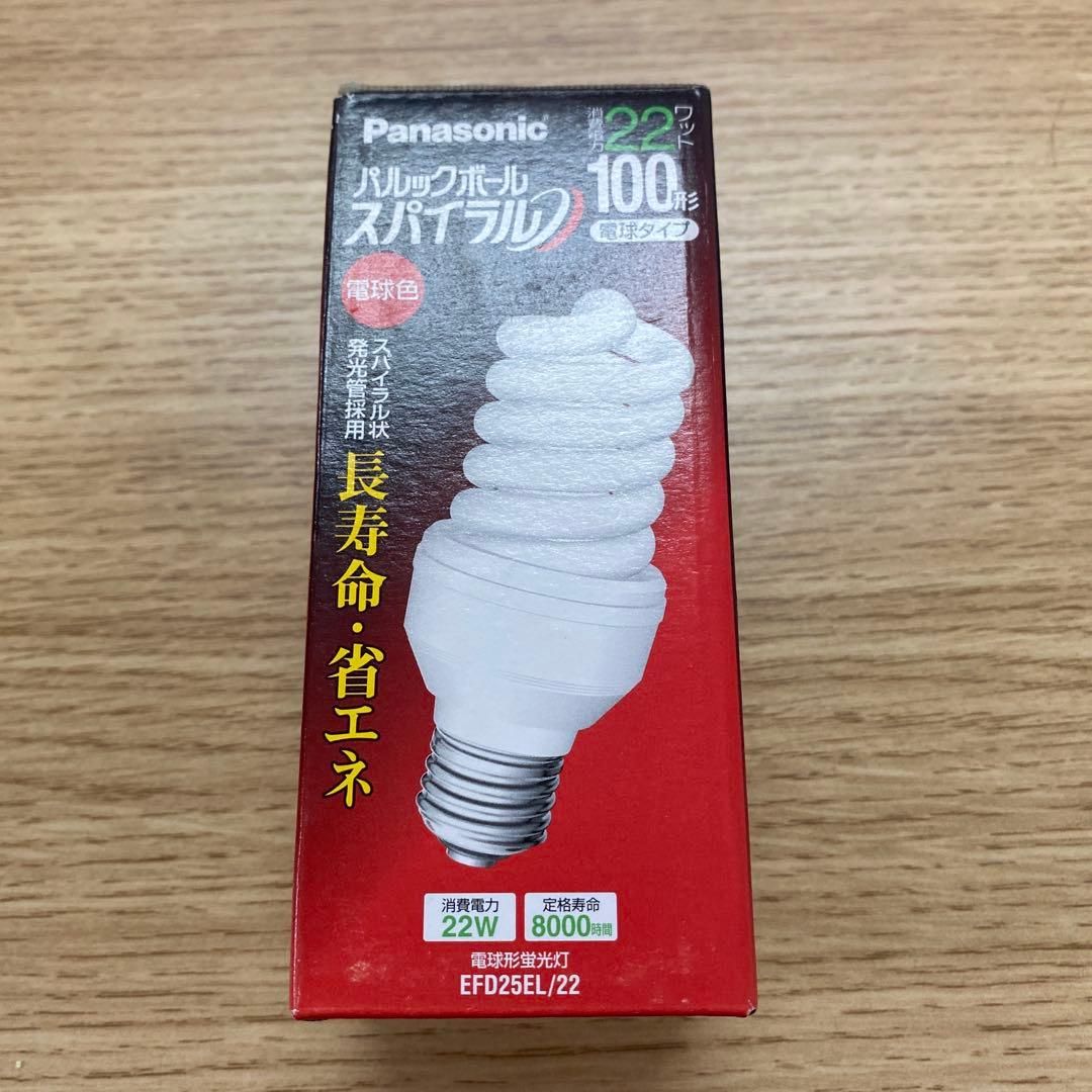 Panasonic 22W 蛍光灯 EFD25EL/22