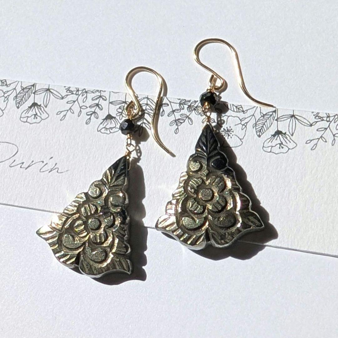 はる田様 おまとめ