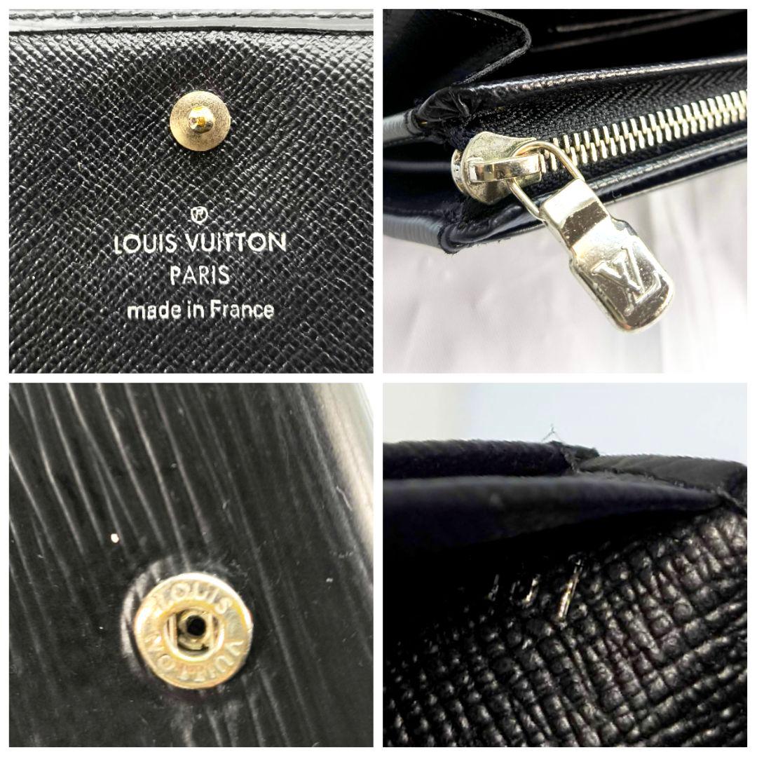 美品 ルイヴィトン エピ ポルトフォイユ トレゾール 　二つ折り財布