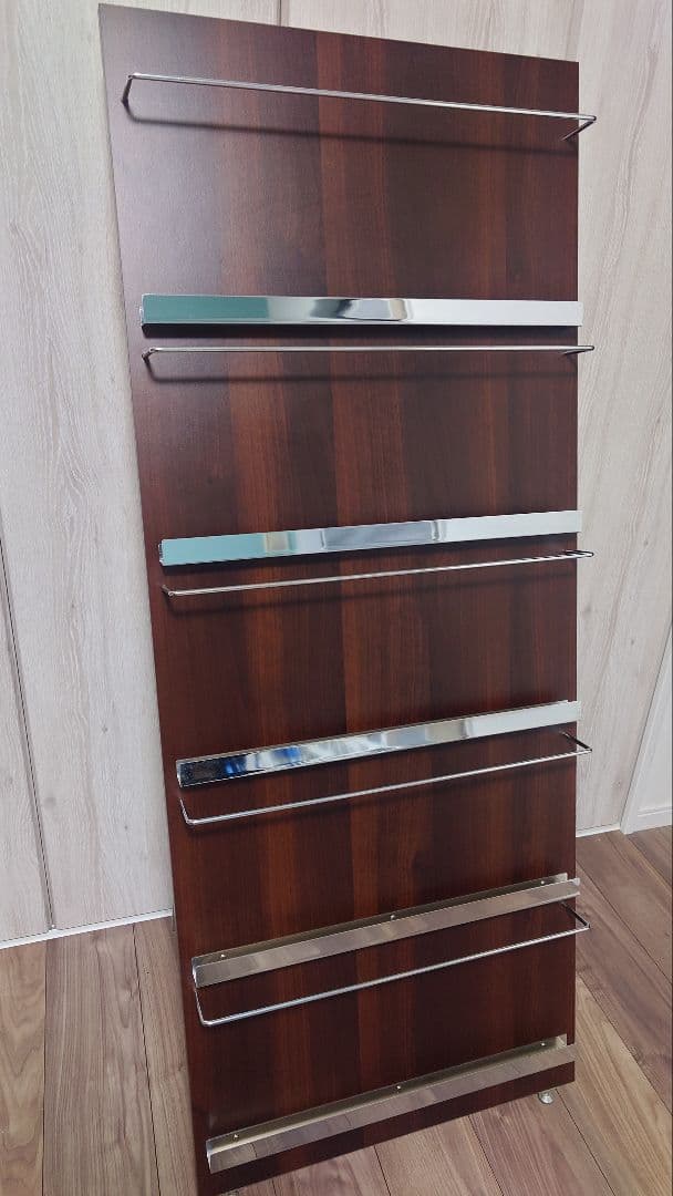 マガジンラック