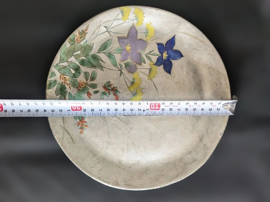 陶あん 清水焼 京焼 色絵付け 銀彩 桔梗 中皿 お皿