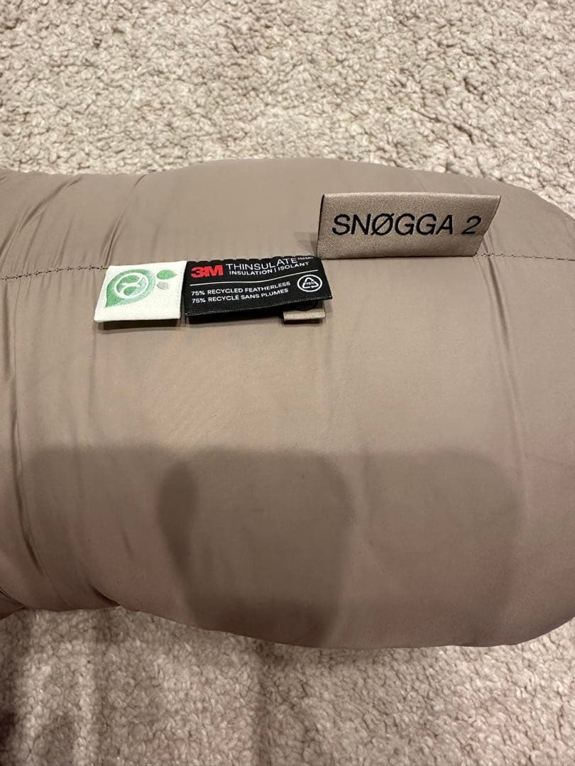 Cybex スノッガ2 アーモンドベージュ　サイベックス 防寒