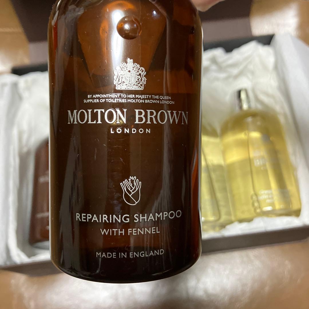 MOLTON BROWN 4点セット　新品未使用