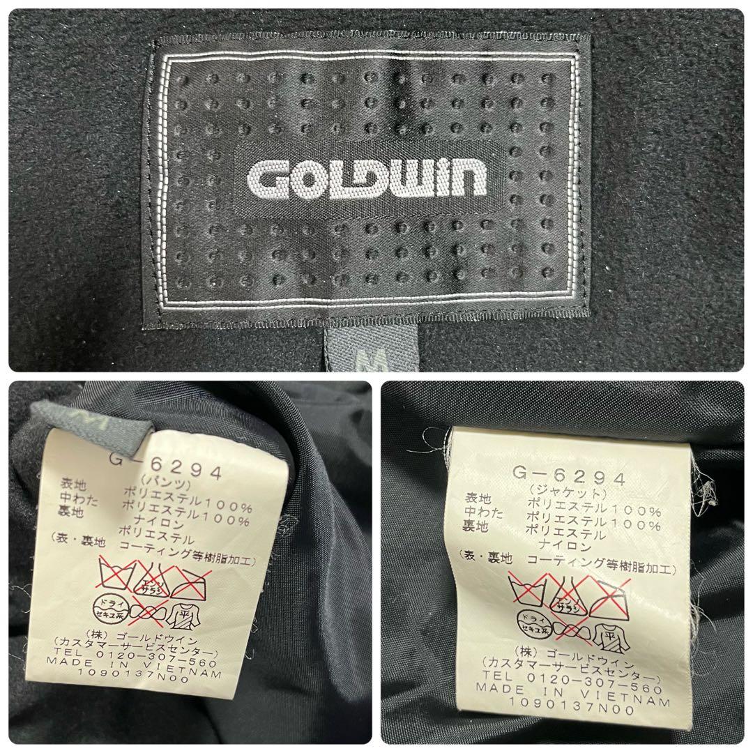 【GOLDWIN 】 ゴールドウィン スノボウェアセット 蛍光カラー