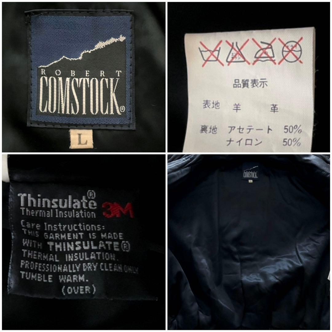 80s 羊本革 黒 レザージャンパー ボンバージャケット ユニセックス レア