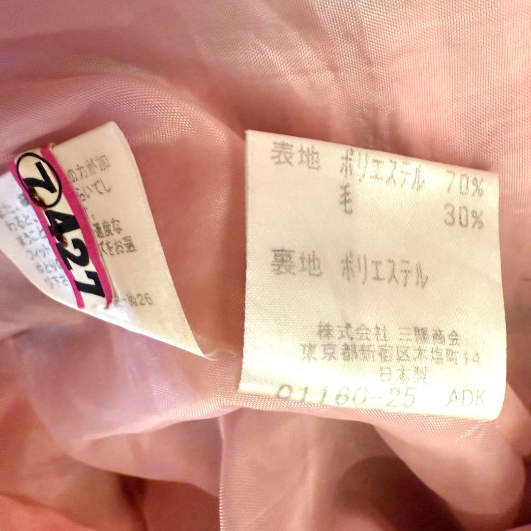 BURBERRY BLUE LABEL ノバチェック アシンメトリー スカート