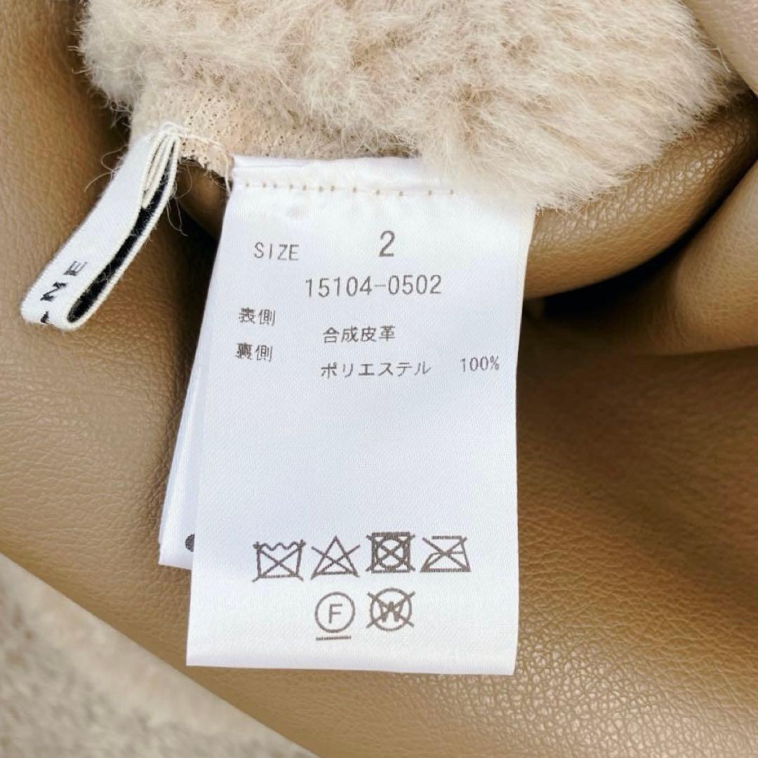 CLANE クラネ VEGAN LEATHER BOA SHORT JACKET