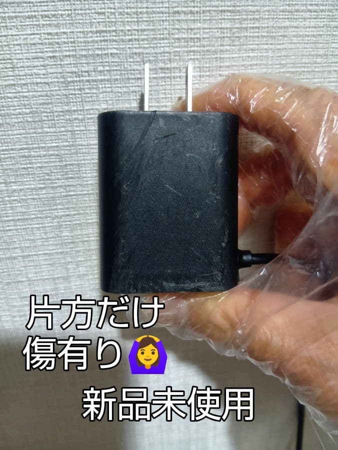 あんちゃん様ブラウン最高峰Series 9 9075cc 新品未使用❣️