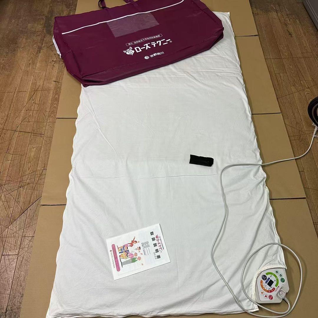 ローズテクニー 電気敷マット JNR-1004