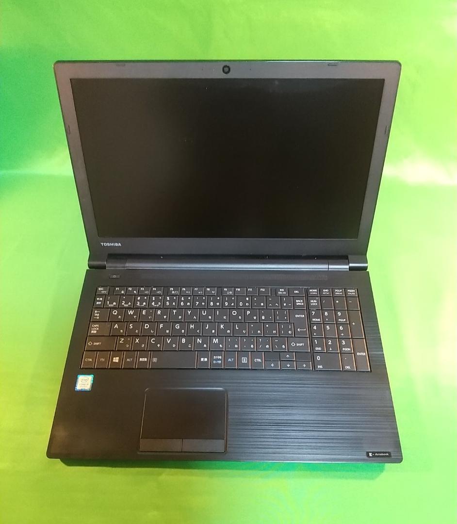 さちDynabook B65/DP/i5 8250U/8G/SSD256G