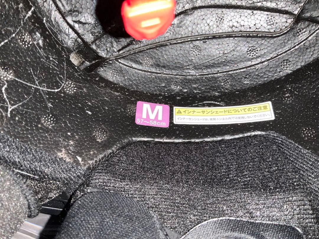 オージーケーカブト EXCEED パールホワイトM