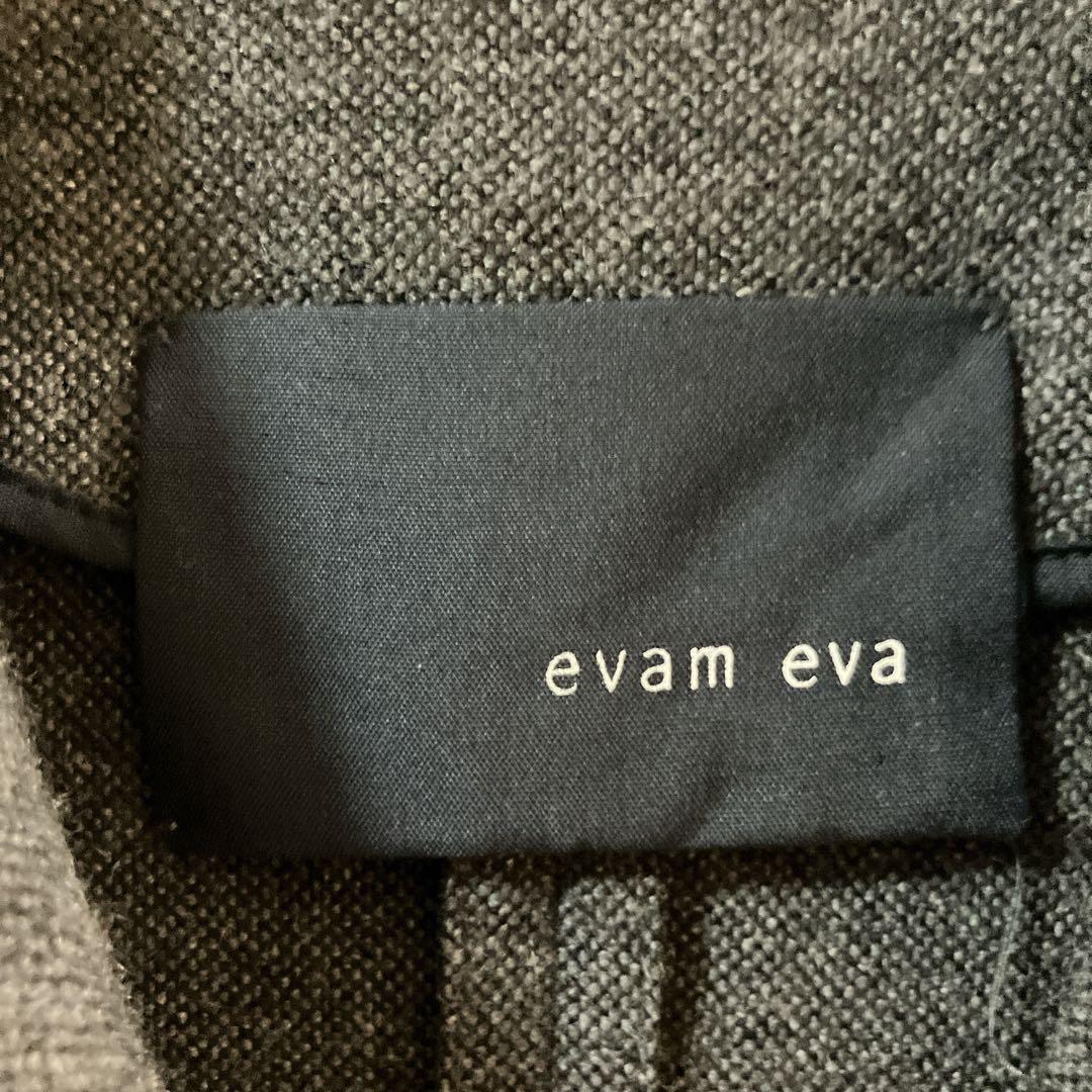 evam eva カシミヤ ヘンプ ロングコート グレー 系　定価約8万円