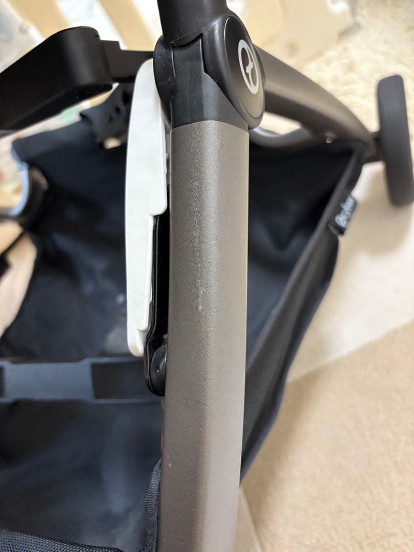 2025年　サイベックス　リベル