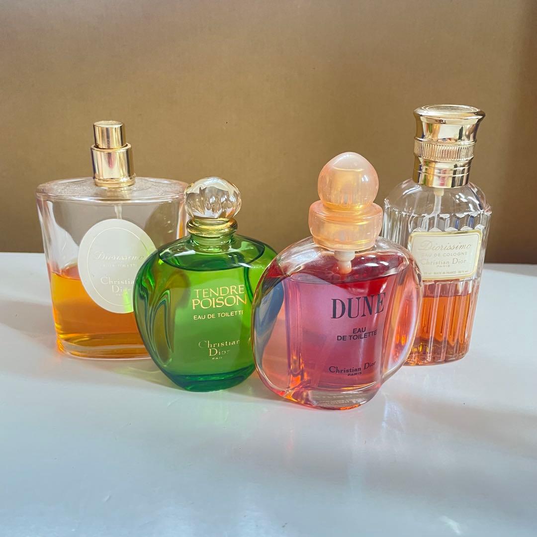 クリスチャンディオール まとめ売り　4点