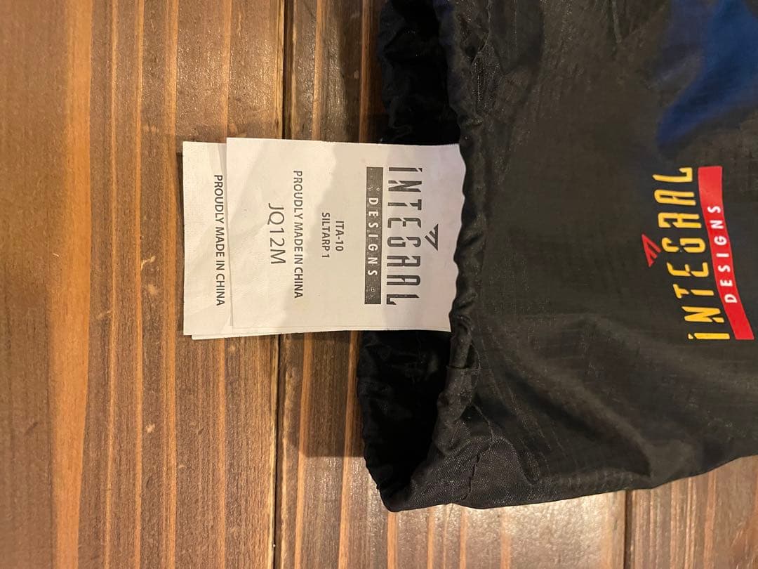 INTEGRAL DESIGNS SilTarp 1 タープ