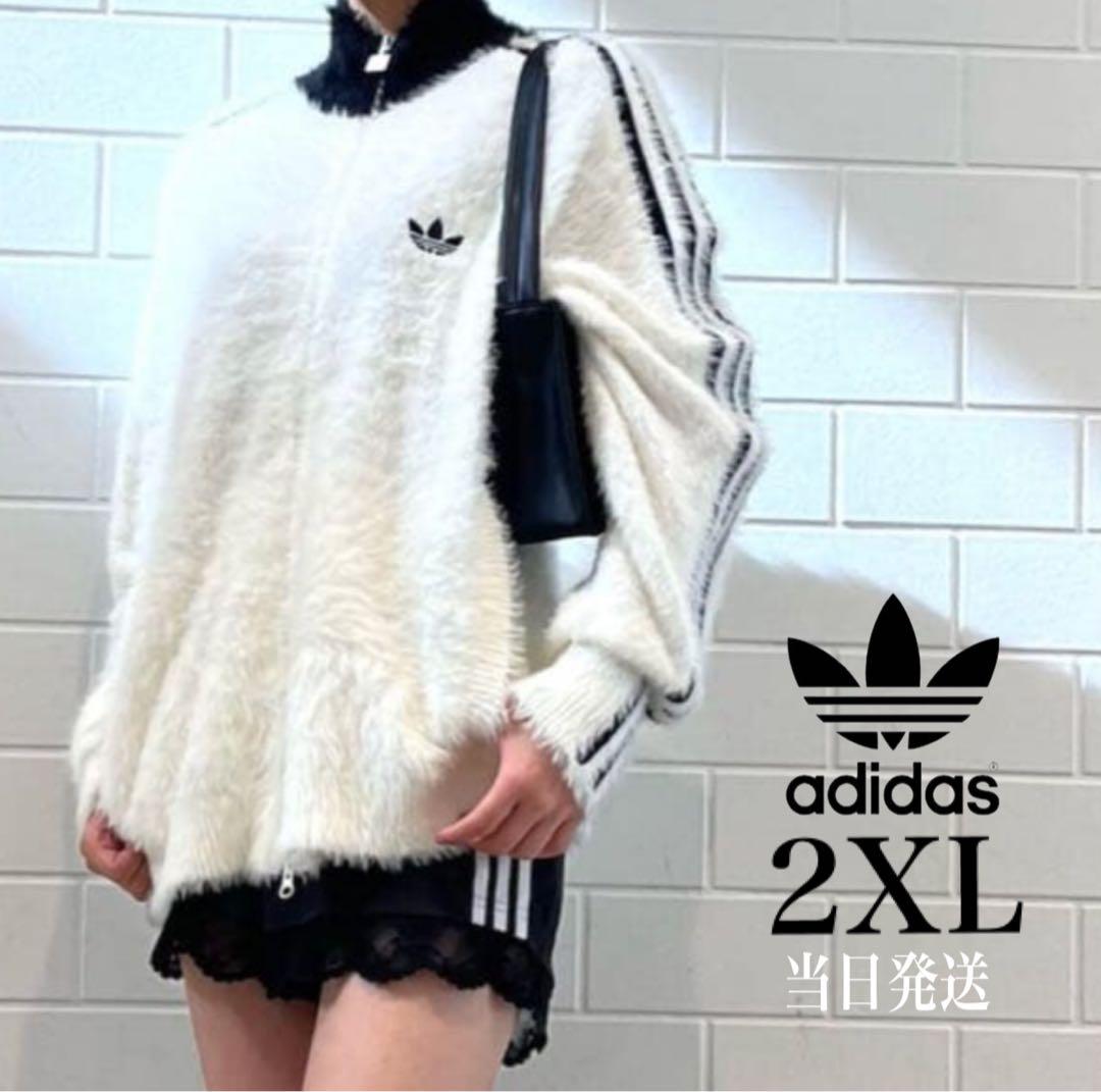 新品2XL】アディダス フェイクモヘヤ クラシック トラックトップ ジャケット白