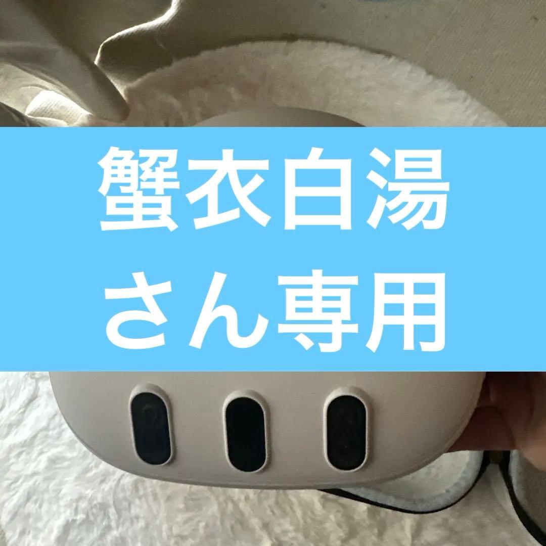  Quest 3 512G➕専用ヘッドセット（バッテリー）➕専用ケース