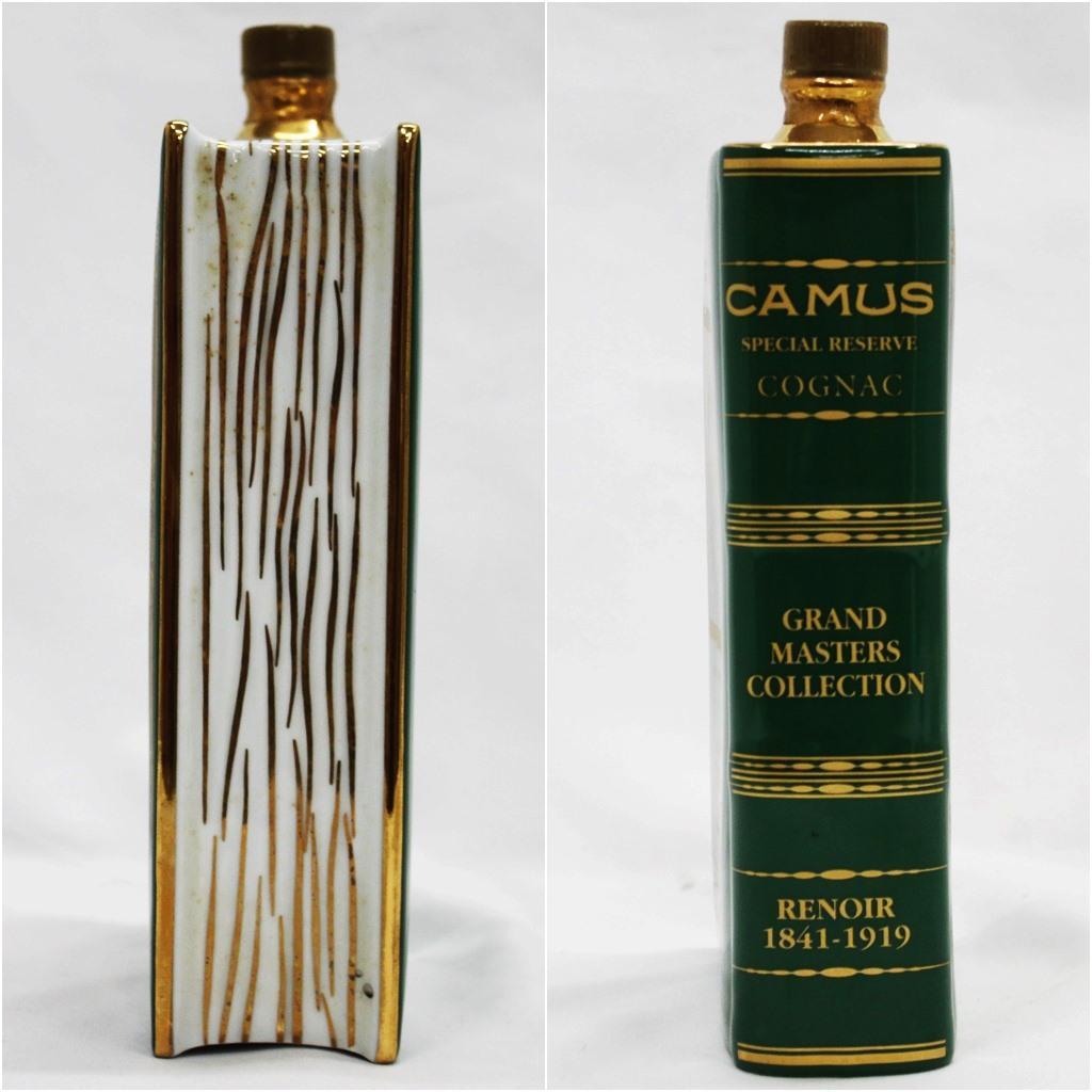 カミュ ブック アフター ザ バス 700ml 40% ブランデー _T