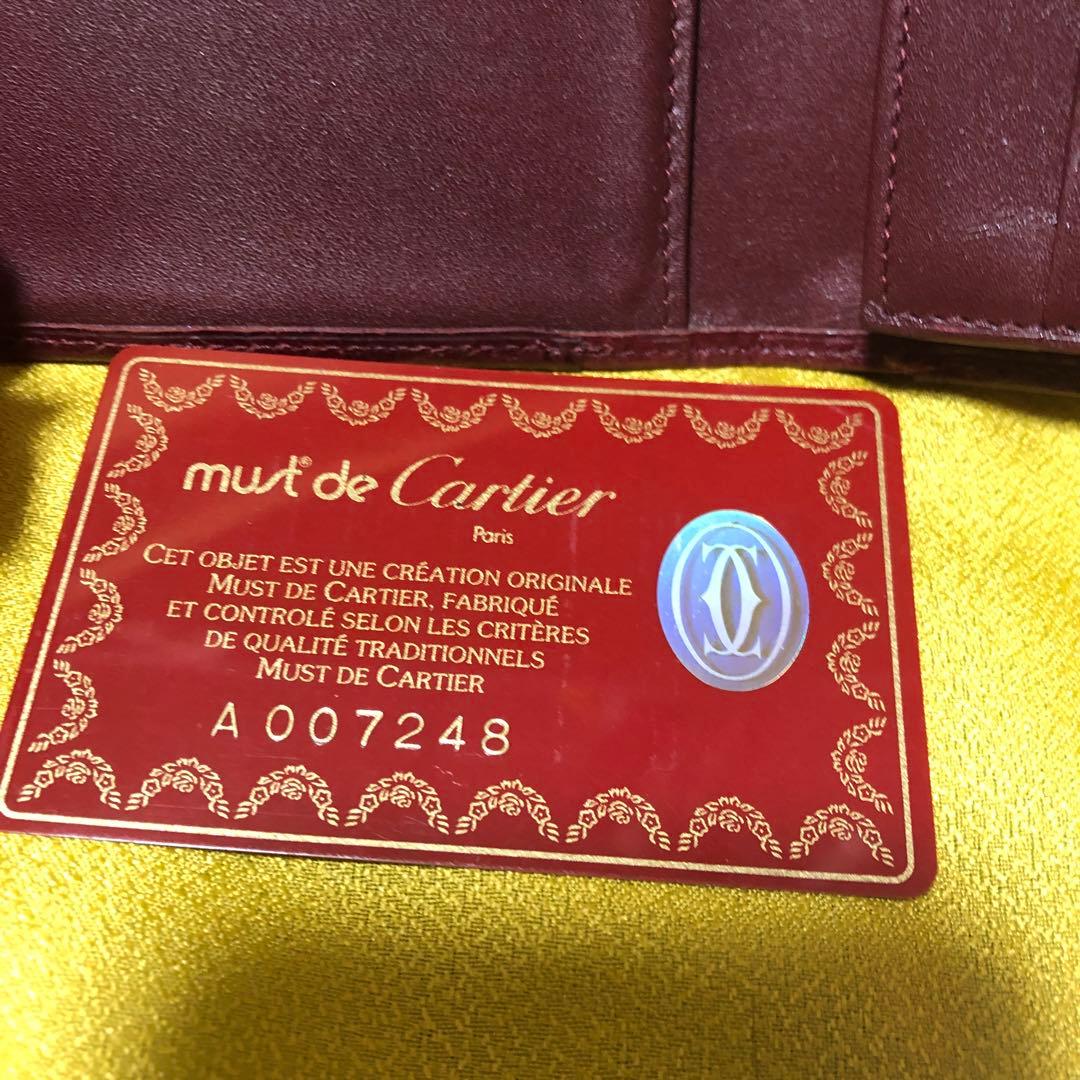 must de Cartier 三つ折り財布 ダークブラウン