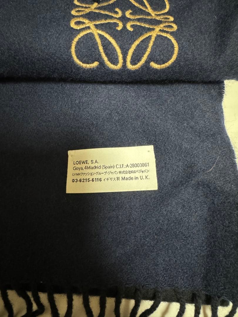K　LOEWEロエベ・リバーシブルマフラー・ブラック×ネイビー男女兼用
