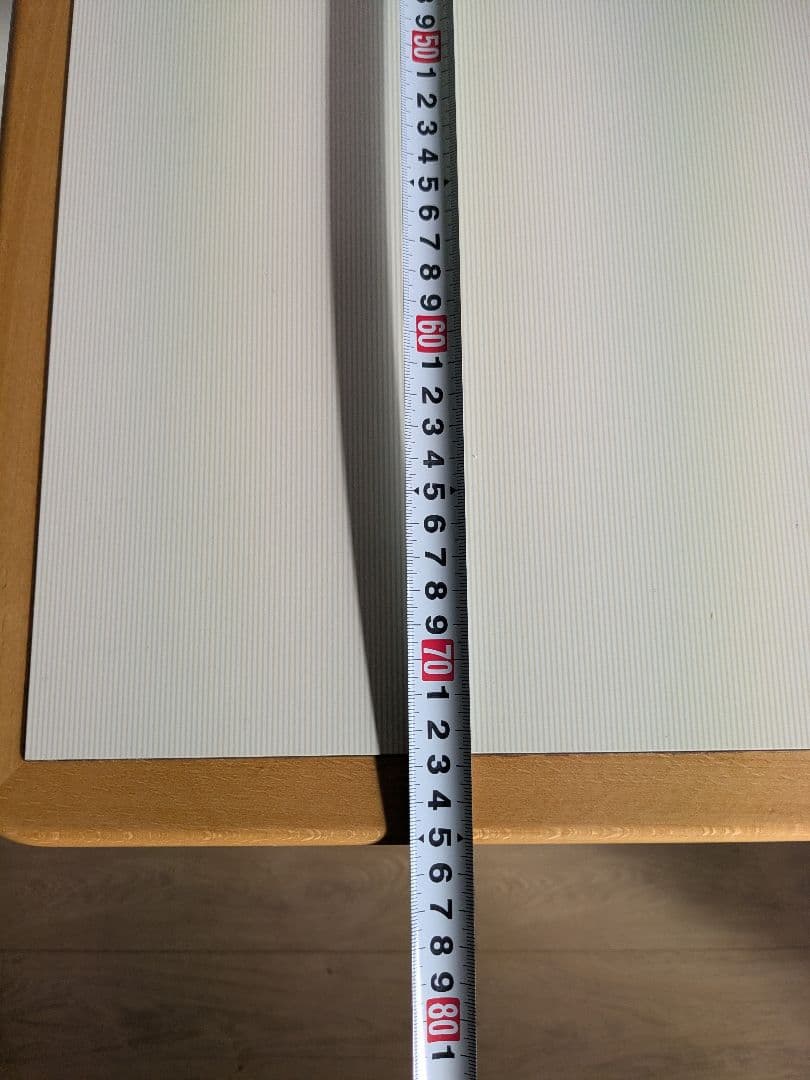 天童木工 ダイニングテーブル