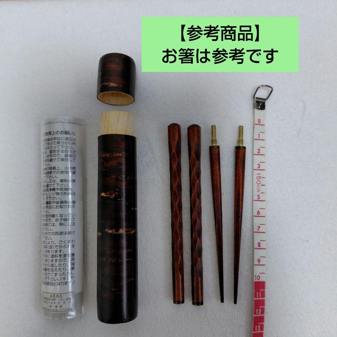 曲げわっぱ✾梅花弁当　2段　大館工芸社　新品　弁当箱