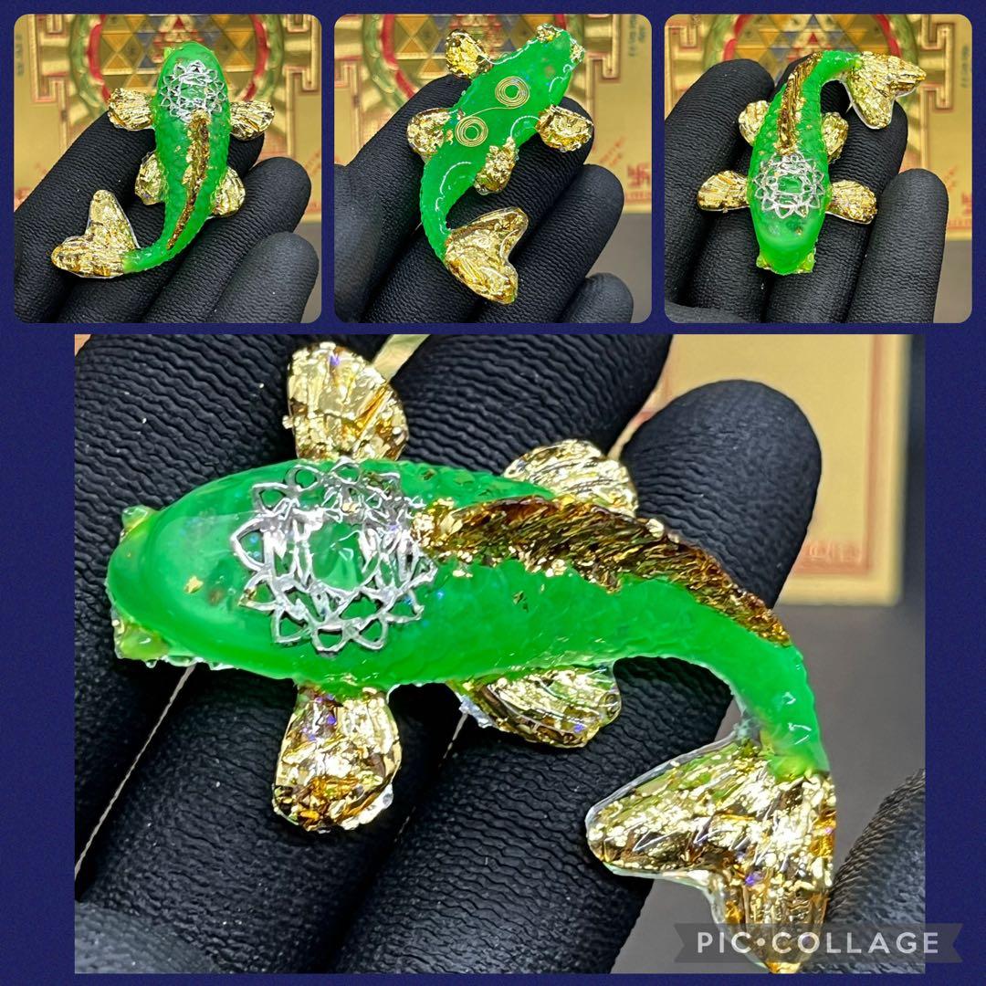 蓄光タイプの鯉(コイ)のオルゴナイト【グリーン】