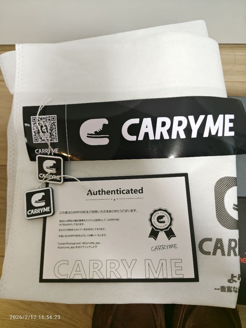 ニューバランス 1906L Rich Oak スウェード ブラウン 26.5cm