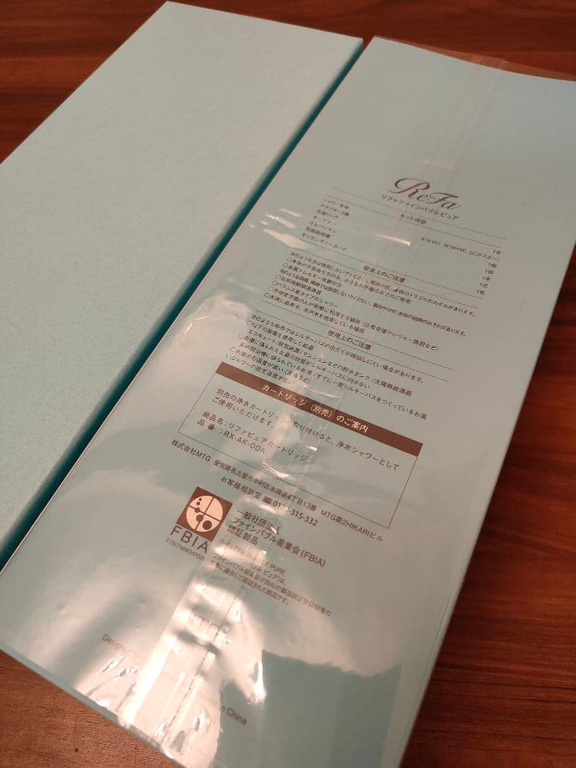 【美品】ReFa シャワーヘッド リファファインバブル ピュア ホワイト