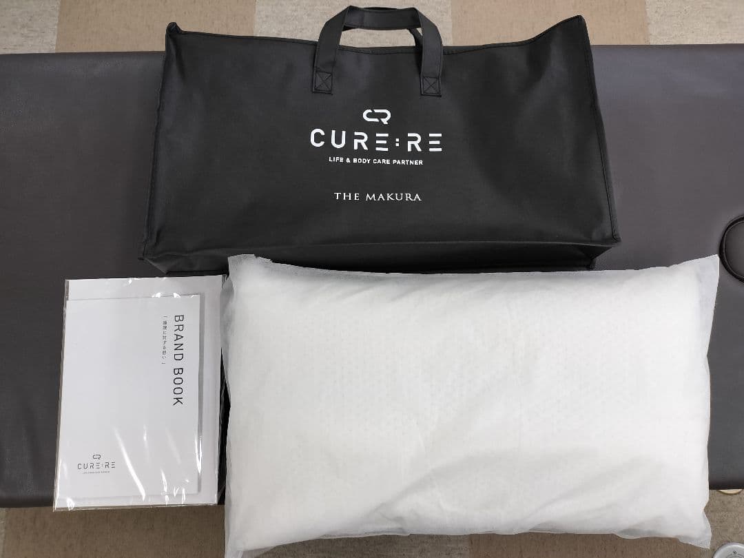 【美品/付属品付】整体枕 キュアレ THE MAKURA お試し価格