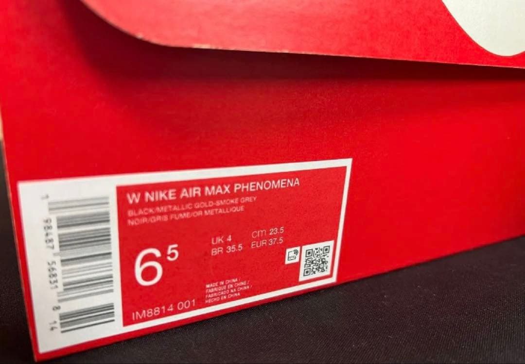 靴 Nike Women's Air Max Phenomena SWDC