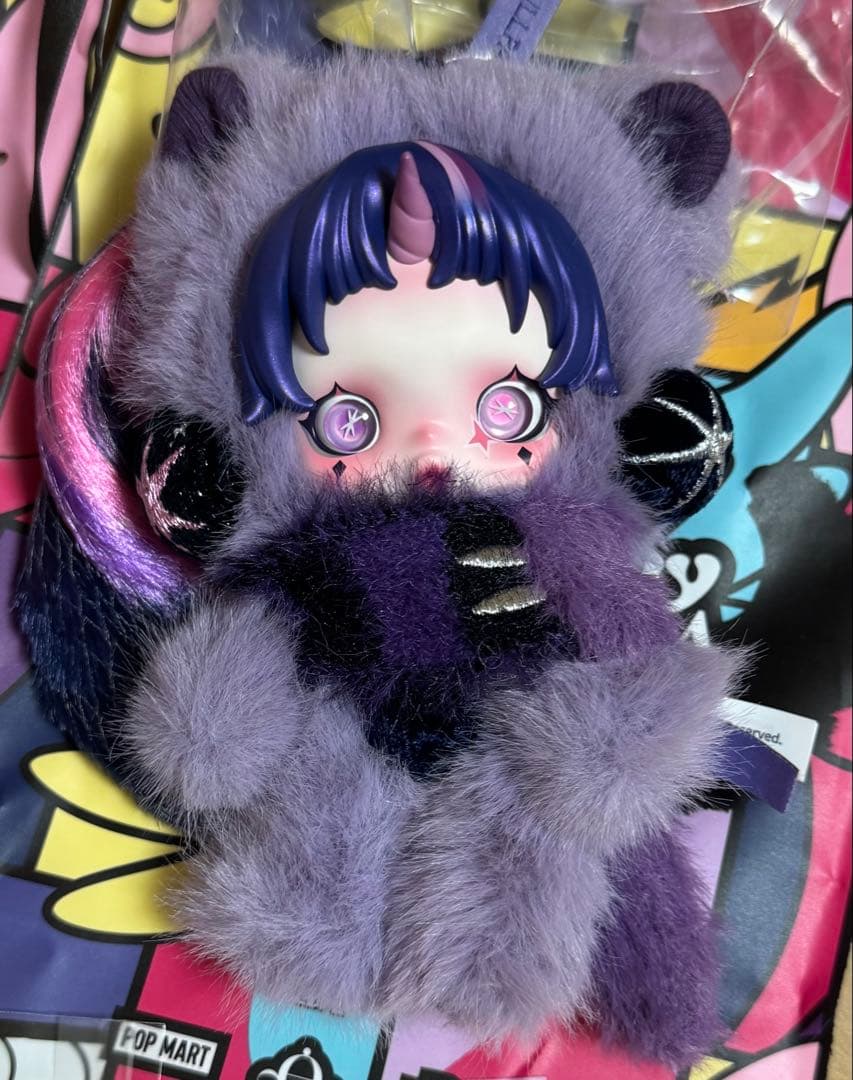 スカルパンダ　マイリトルポニー　ラリティ　トワイライトスパークル