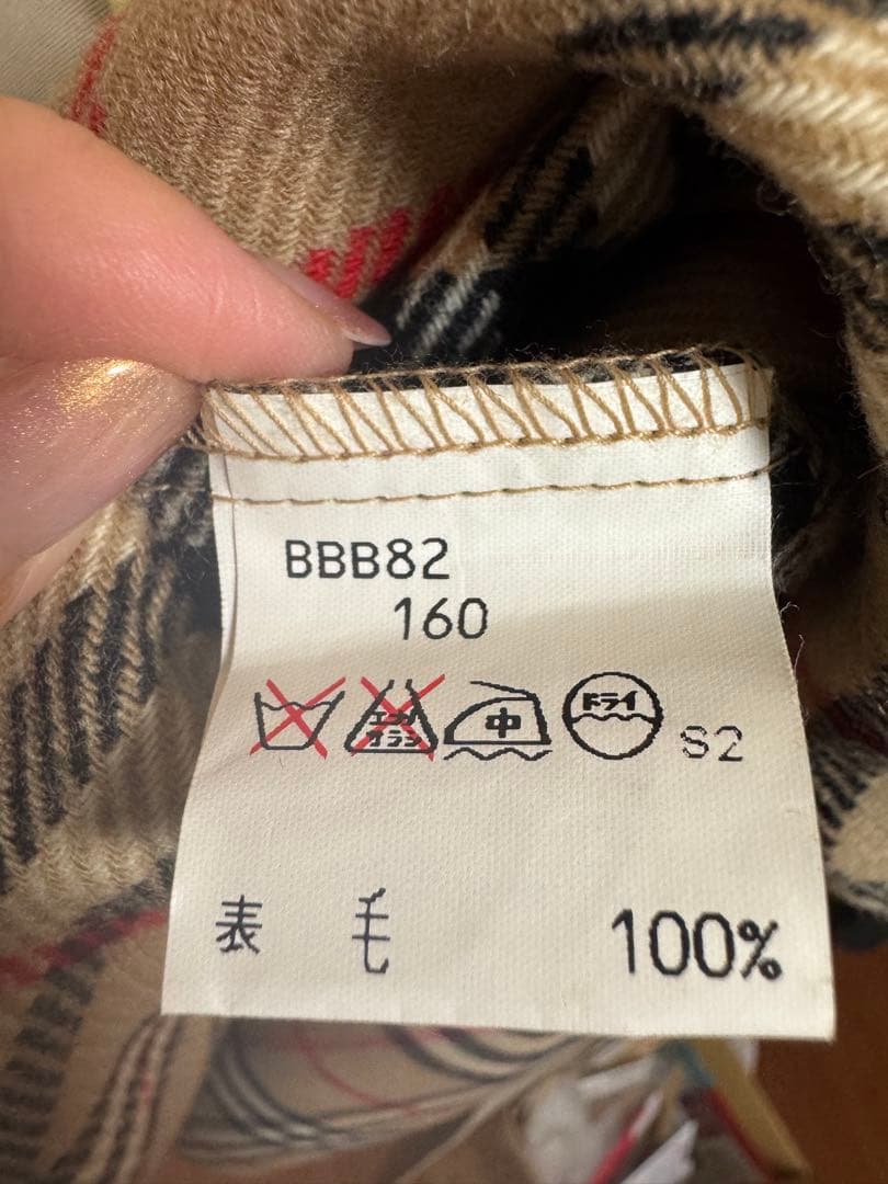 【美品】BURBERRY　トレンチコート