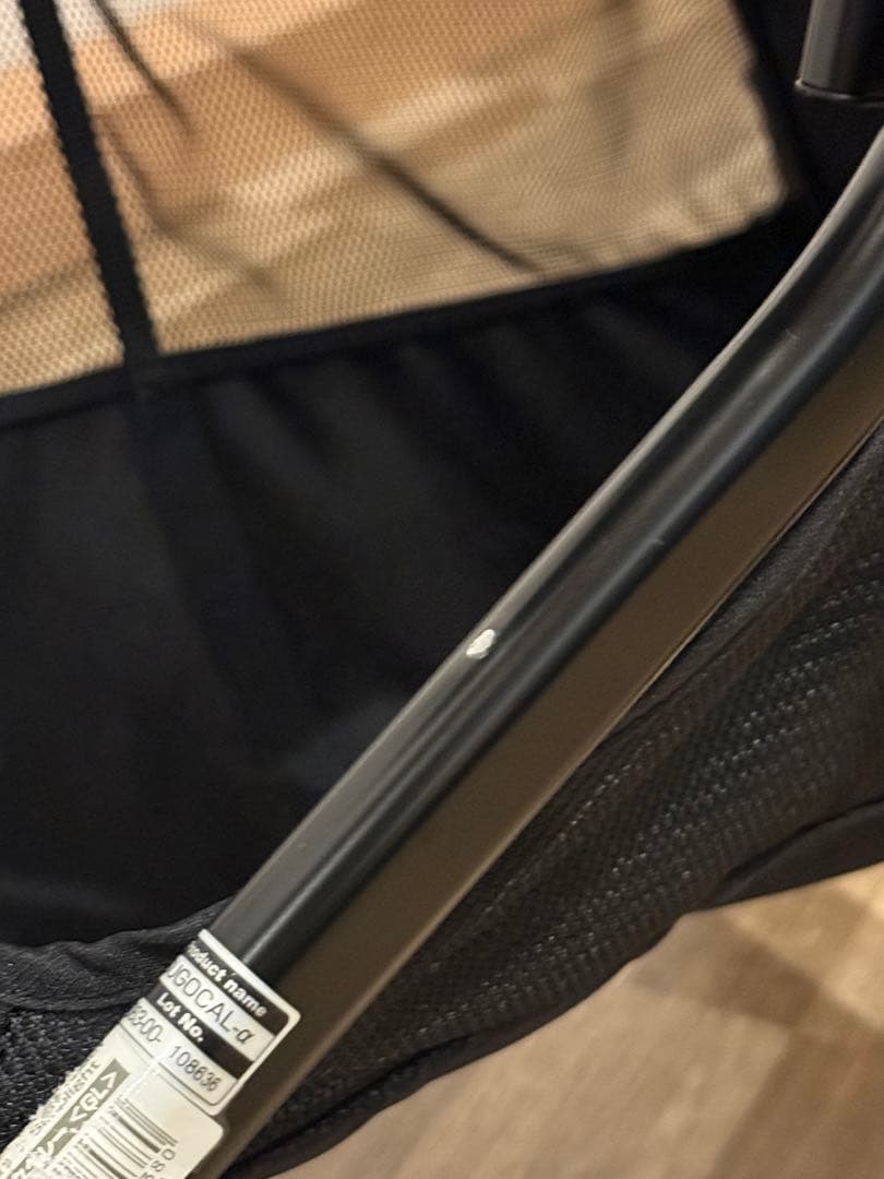 コンビ スゴカルα 4キャス compact エッグショック Simplight