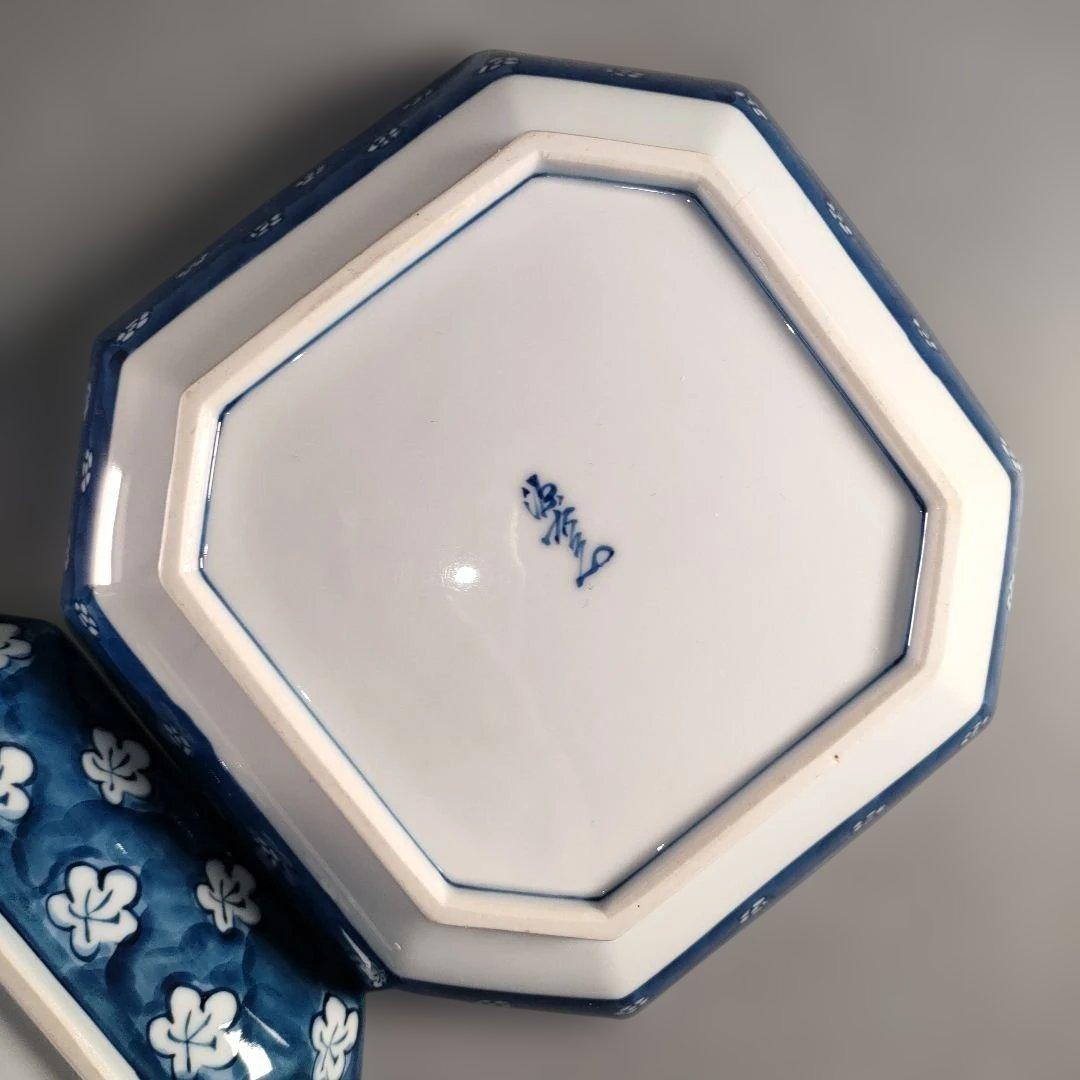 A1352-5/有田焼/源右衛門窯/染付梅地紋方皿2客/共箱/飾鉢/懐石道具/
