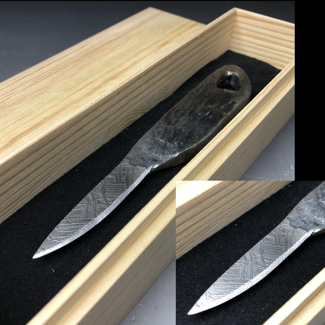 ｂ*ｂ様 アルタイ隕石　 鉄隕石　メテオライト　模造刀　重さ約152ｇ 共箱