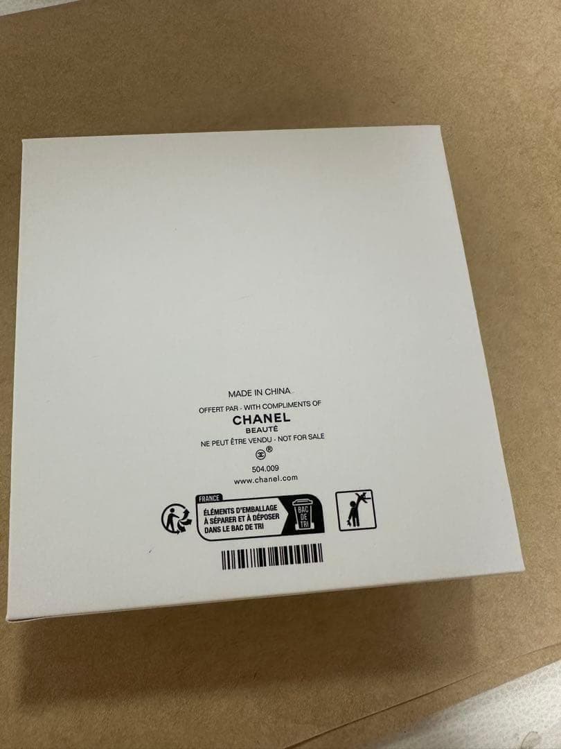 ❤限定ノベルティ 新品未使用箱付き CHANEL シャネル キーホルダー 南京錠