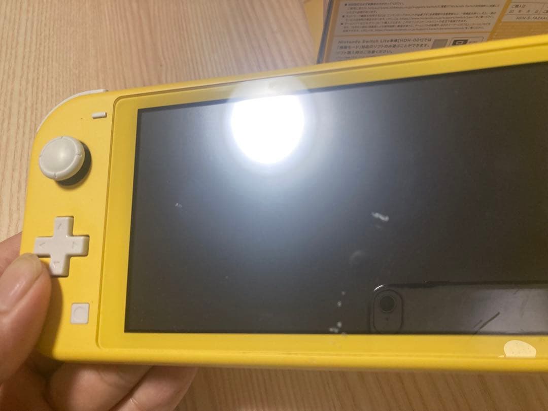 Nintendo Switch Lite イエロー 充電器付き