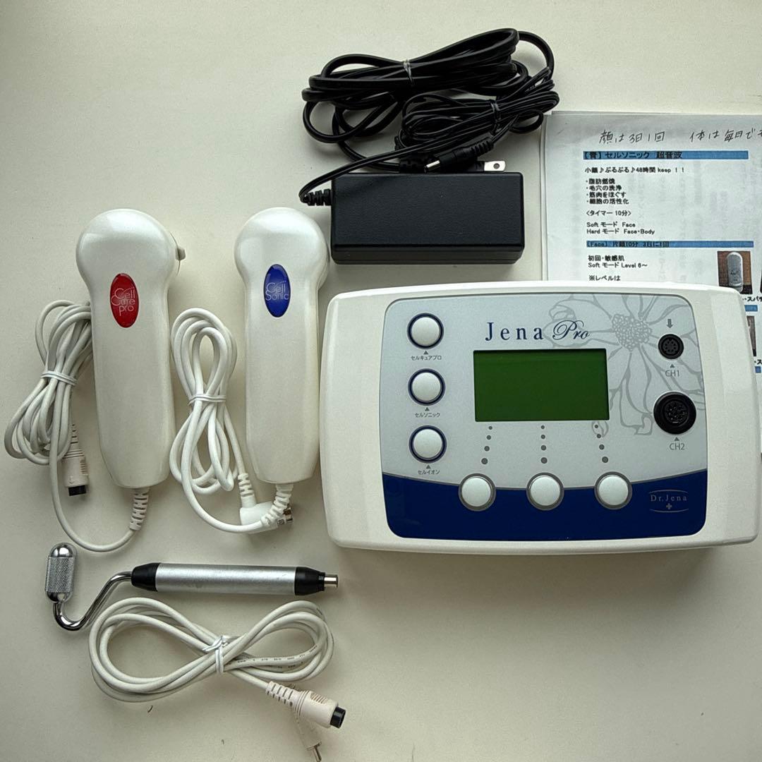 【美品】Dr.Jena ジェーナプロ 美顔器 セルキュアプロ ドクタージェーナ