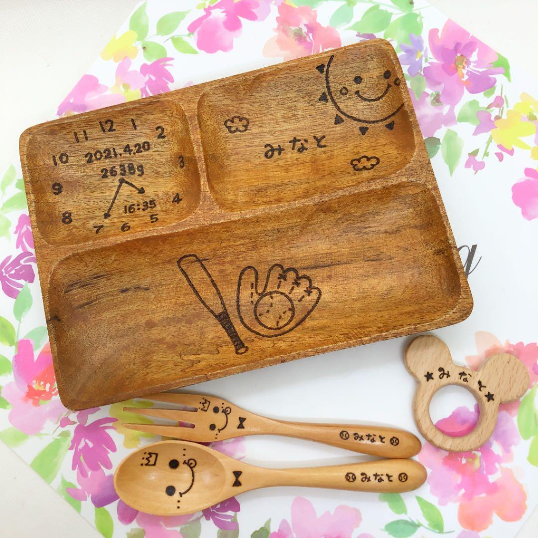 確認*⸜(* ॑꒳ ॑*  )⸝*お急ぎ対応