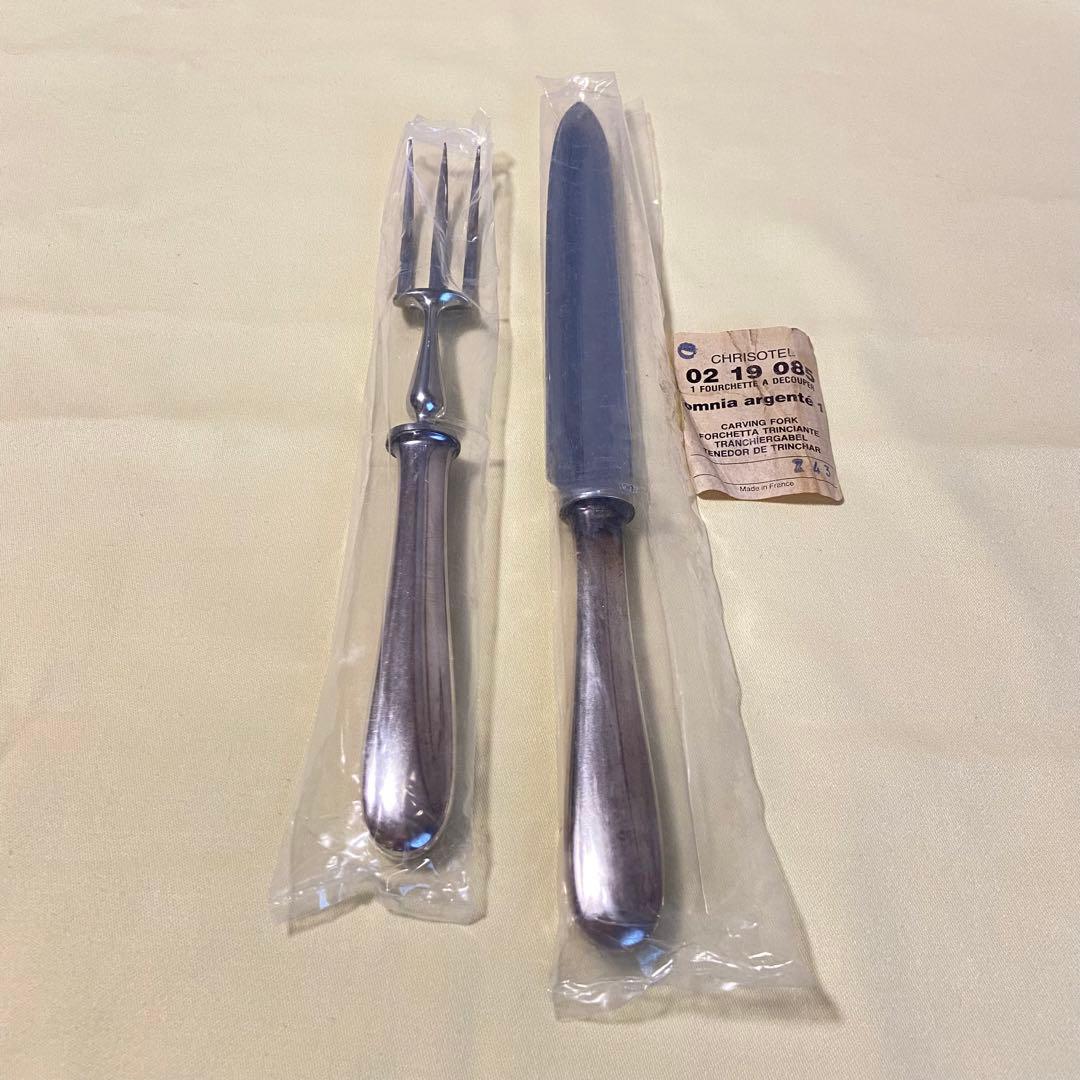 カービングナイフ&フォーク クリストフル CHRISOTEL