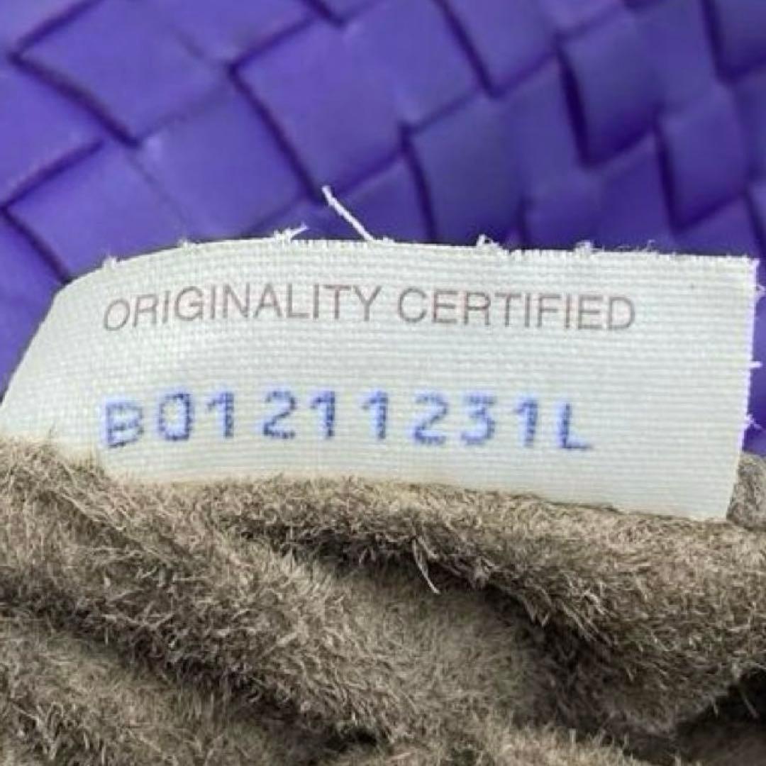 美品 ボッテガヴェネタ イントレチャート Vintage Y2K バッグ レザー