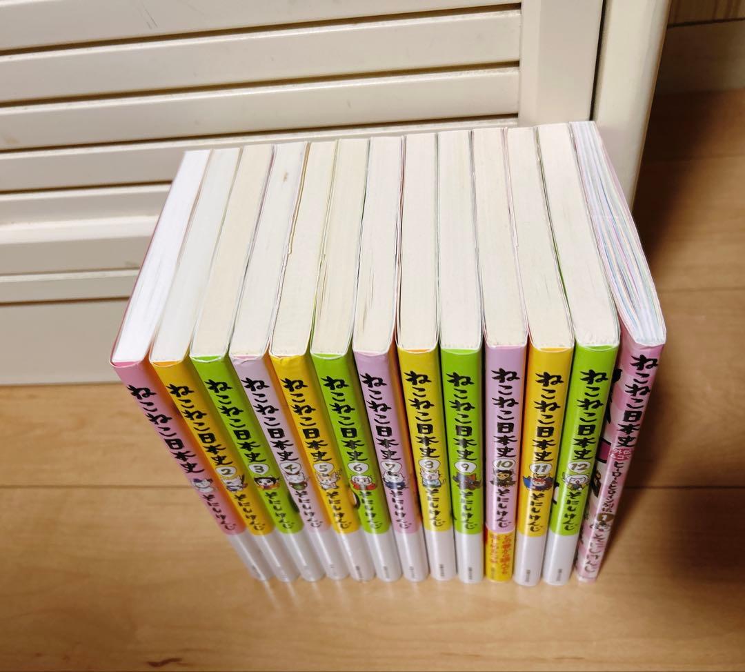 ねこねこ日本史 ヒーロー&ヒロイン列伝