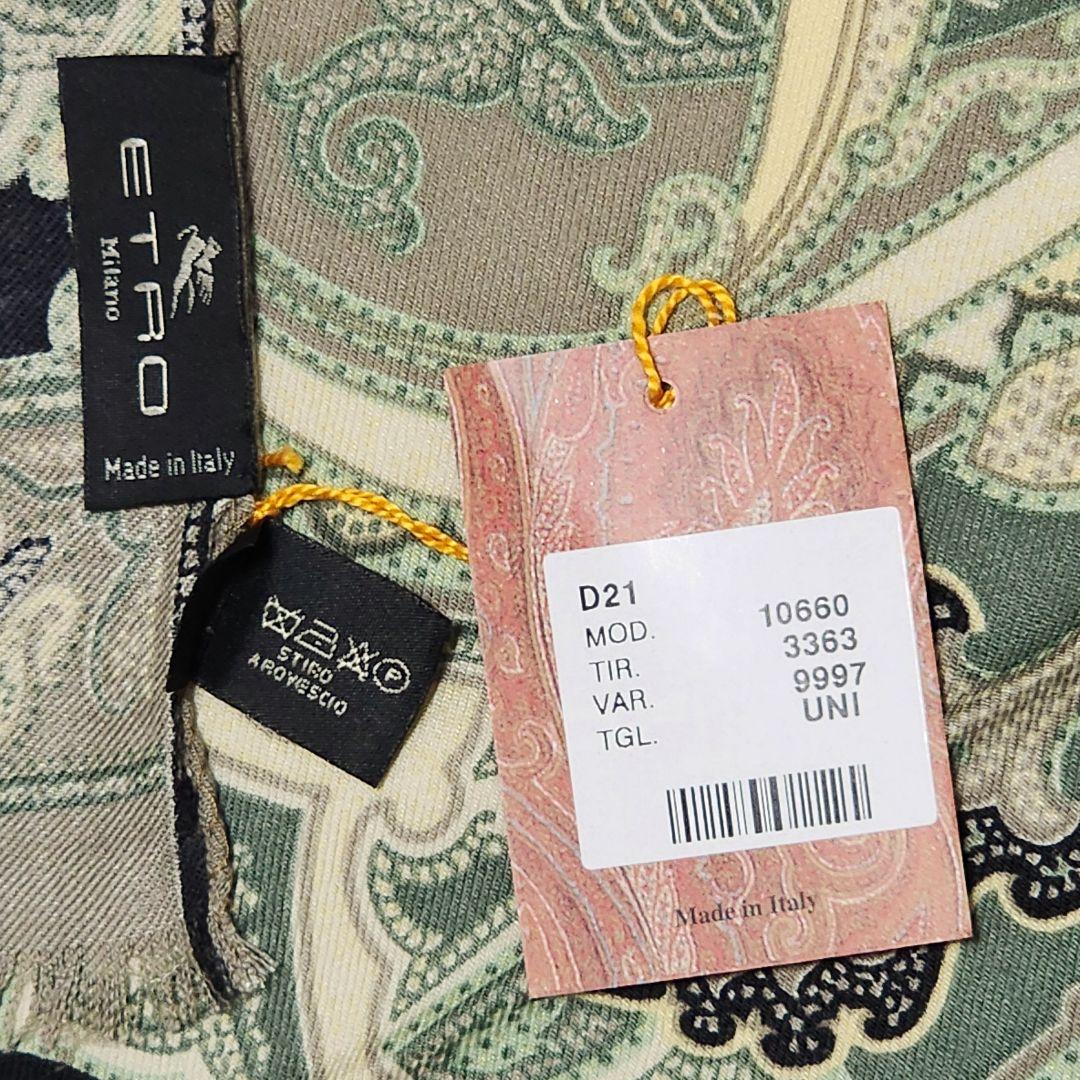 極美品★ETRO★ ストール ペイズリー柄 シルク ブラック グレー グリーン.