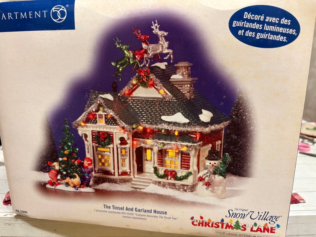 Department56  Village クリスマスハウス